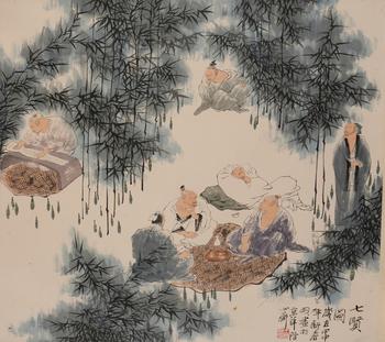 王明明  七賢圖