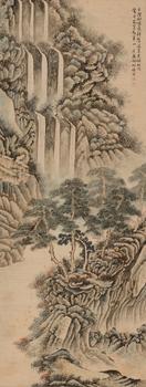 胡佩衡  寒山煙林圖