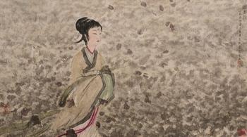傅抱石  湘夫人