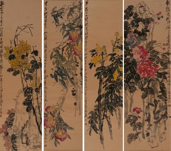 近期拍賣拍品圖