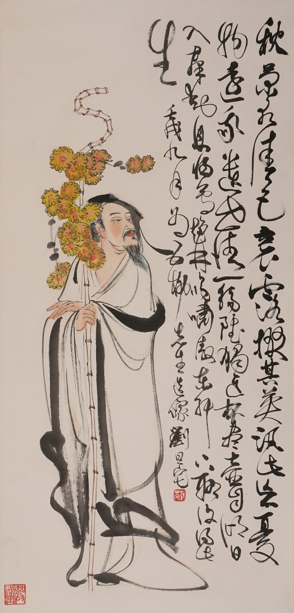 華岳國際劉旦宅  五柳先生