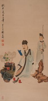 謝稚柳  讀書圖
