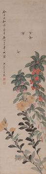 江寒汀  花卉草蟲