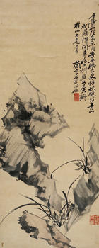 周少白 蘭石圖