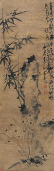 高翔 竹石水仙