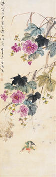 王雪濤  芙蓉翠羽
