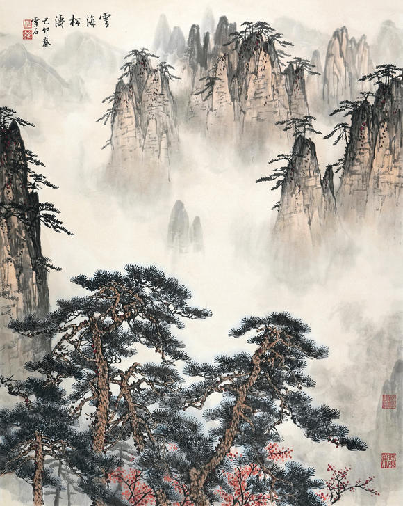北京懋隆拍賣白雪石  云海松濤