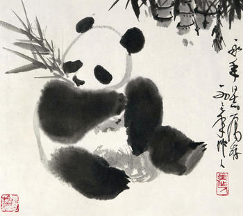 吳作人  熊貓