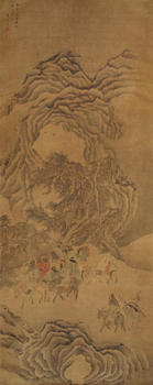 李士達 行旅圖