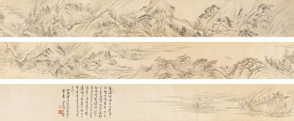 北京懋隆拍賣溥儒 擬王石谷山水卷