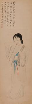 張大千  團扇仕女