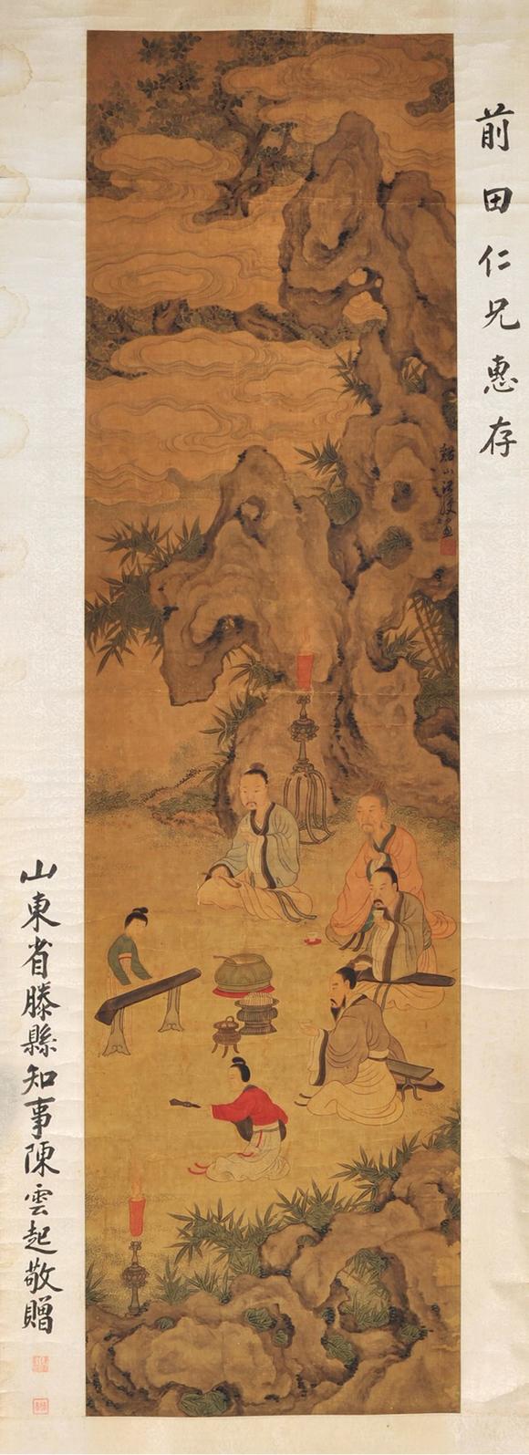 近期拍賣拍品圖
