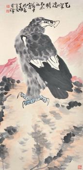李苦禪 雄鷹