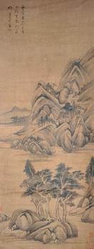 董玄宰 山水