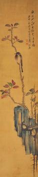 謝稚柳 花鳥