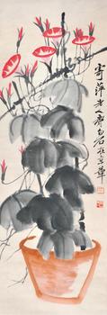 齊白石 牽?；? epailive_tj=
