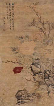 鄒一桂（款） 花卉