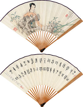 謝慕連 王福廠 仕女 書法