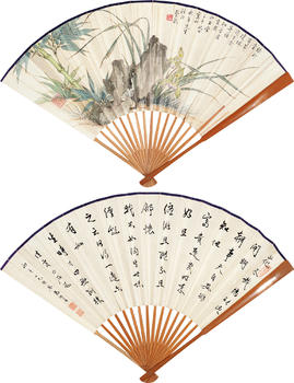蔡銑 高振霄 蘭竹石 書法