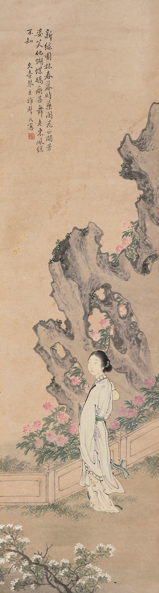 南京十竹齋潘振鏞 春園蝶影