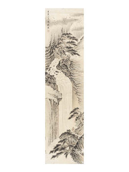 馮超然 山水人物