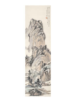 啟功 山水