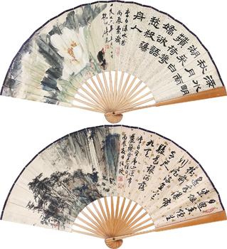 唐    雲(yún)、任    政    花鳥、山水