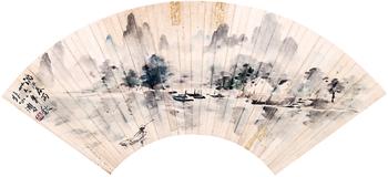 徐悲鴻    漓江 扇面
