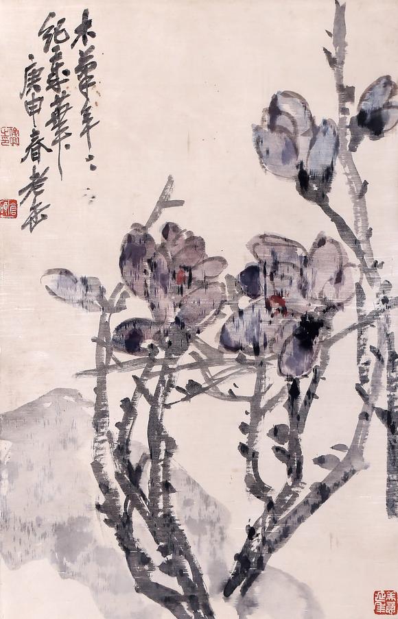 香港華輝|香港華輝 2026夏季精品拍賣會(huì)吳昌碩    玉蘭 (文物商店)