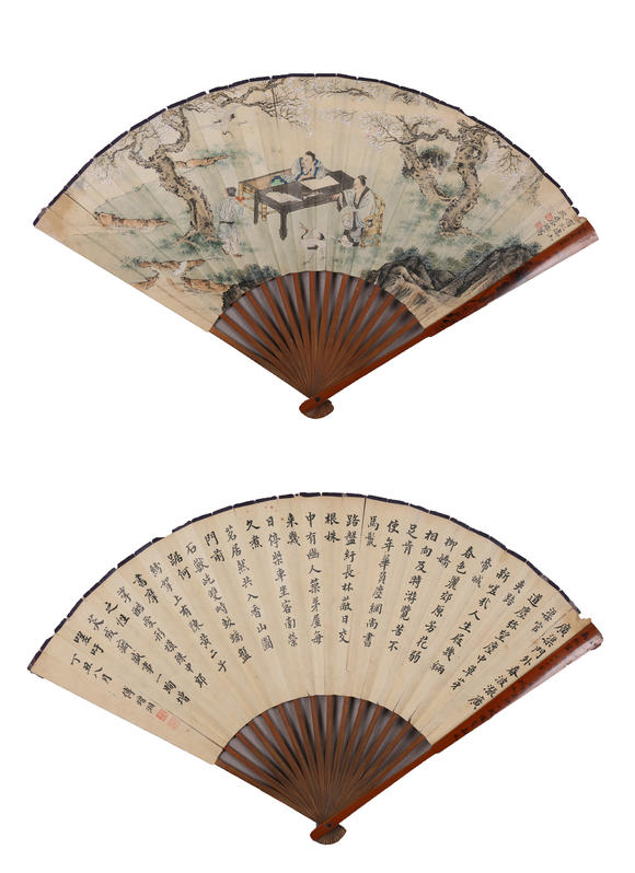 萬領(lǐng)國際|日本萬領(lǐng)國際2026年夏季精品拍賣會徐操 傅增湘  人物 楷書