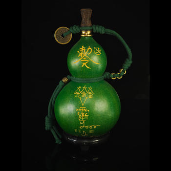 非遺大漆綠釉葫蘆?紫微諱·三雷符道家法器葫蘆
