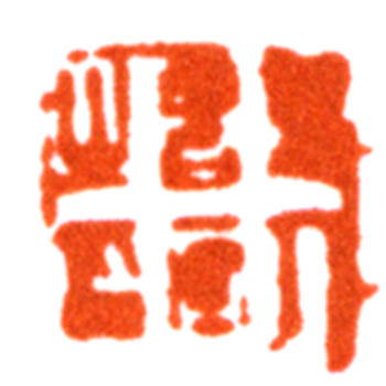 王云