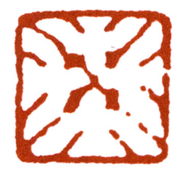 江寒汀