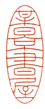 吳湖帆