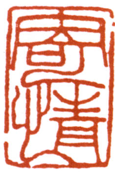 陳之佛