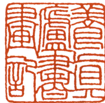 陳之佛