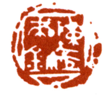 陳巨來(lái)