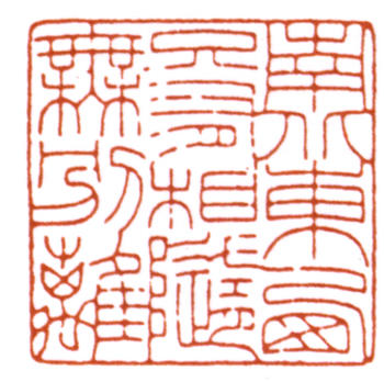 張大千