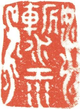 弘仁