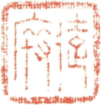 吳宏