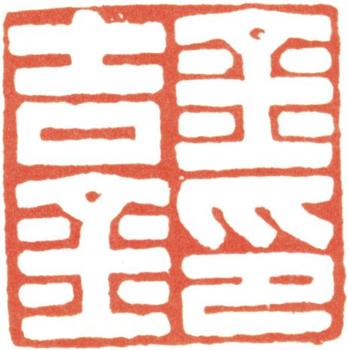 金農(nóng)