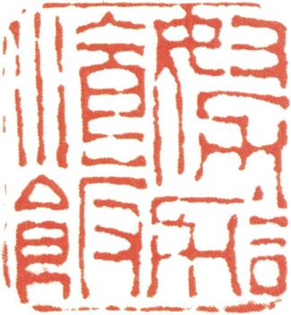 金農(nóng)
