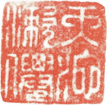 徐渭