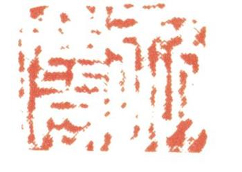 陳洪綬