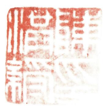 陳洪綬