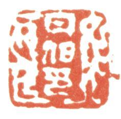 費(fèi)丹旭