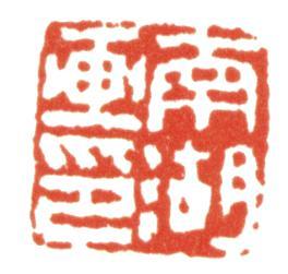 楊伯潤(rùn)