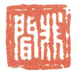 董邦達(dá)