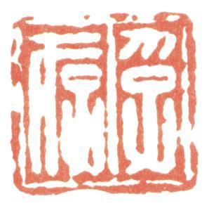 董邦達(dá)