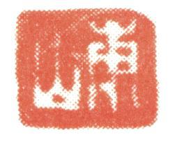 董邦達(dá)